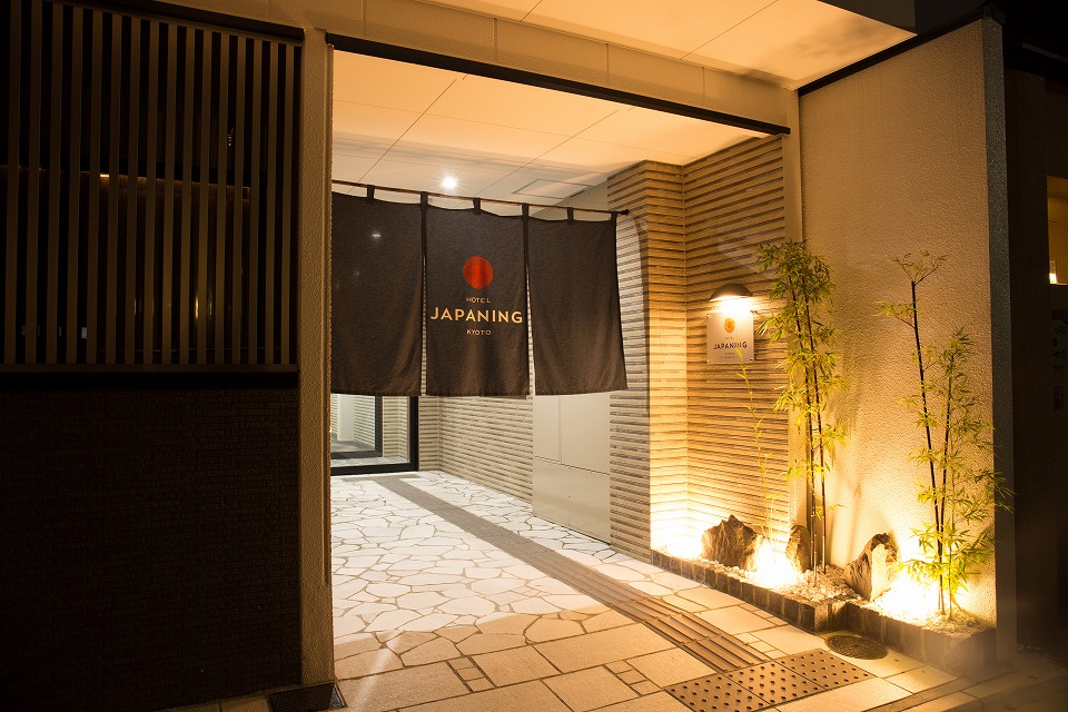 brillerKyoto