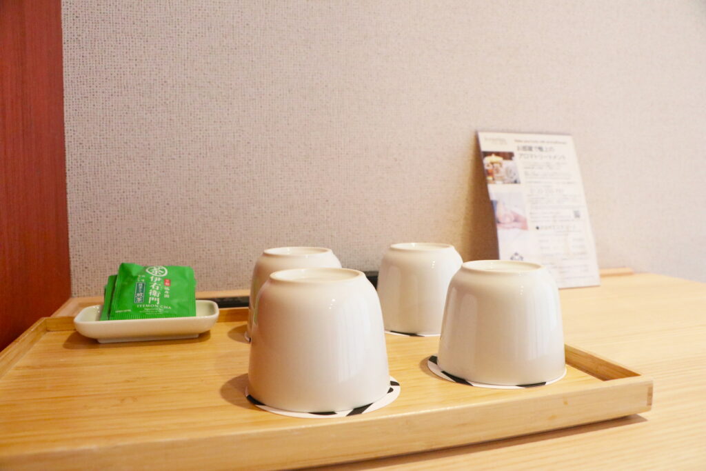 ホテル グラン・エムズ京都