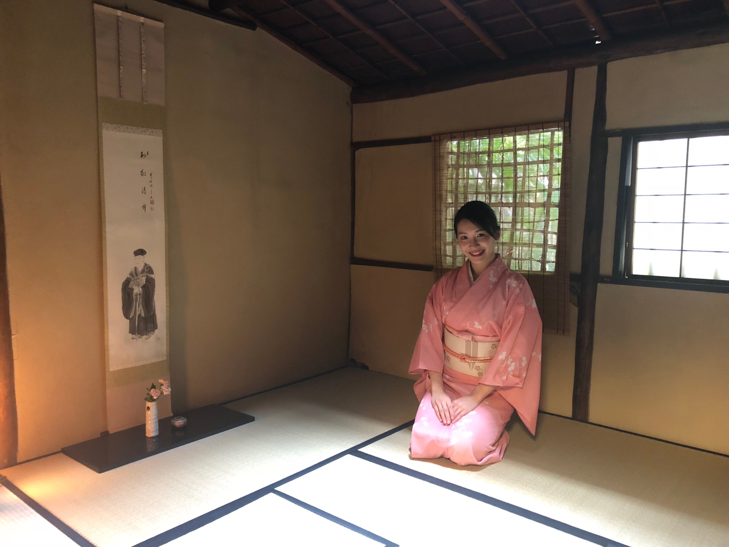 Tea Ceremony Experience