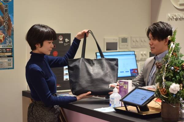 HANDS-FREE TRAVEL Service ＊From in front of Kyoto station to Our association hotel＊