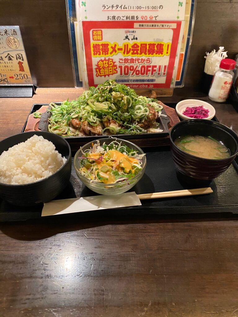 京都駅周辺のおすすめランチ もも焼き大山 公式 M S Hotel エムズホテル 京都に生まれ京都で育つデザイナーズホテルグループ