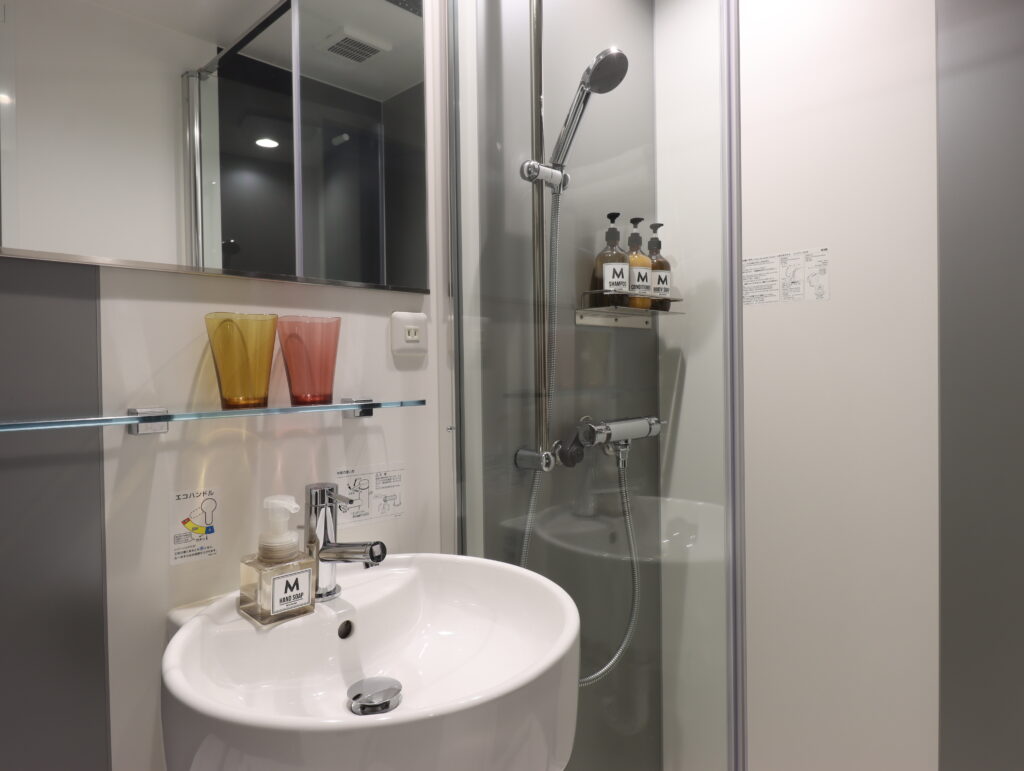 HOTEL The M’s KYOTO