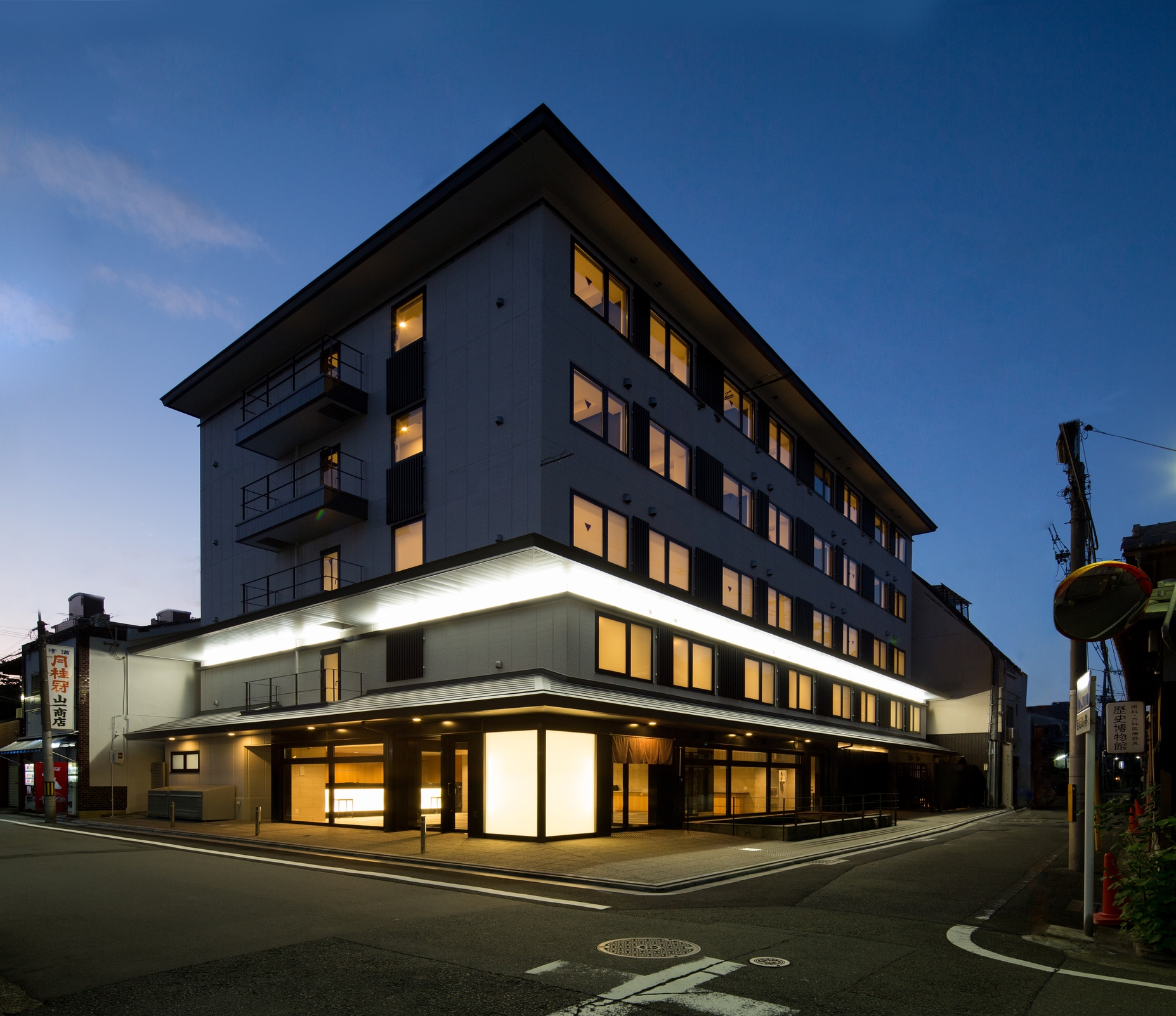 Hotel Glad One Kyoto Shichijo by M’s