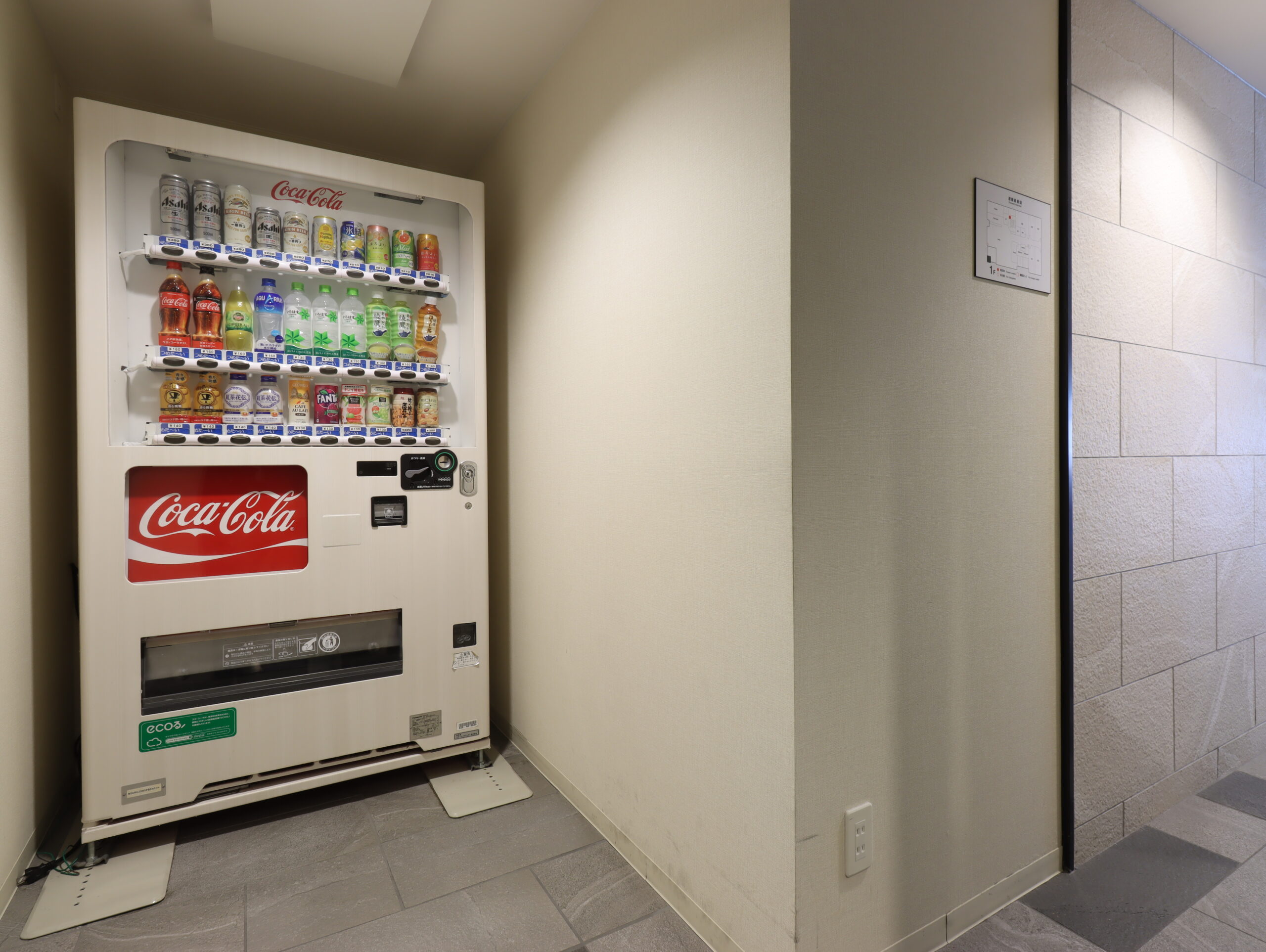 グラッドワン自販機_