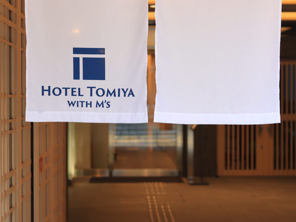 HOTEL Tomiya with M's